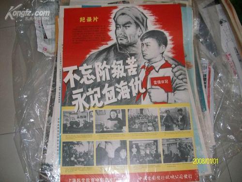 慕尼黑大学市场营销文凭证书